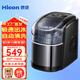 惠康（HICON）制冰機家用小型迷你學(xué)生15公斤全自動(dòng)圓冰塊制作機器HZB-16C黑色