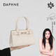 DAPHNE達芙妮許妍同款打人包時(shí)尚鱷魚(yú)紋手提包包女2025新款單肩斜挎凱麗