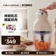麗克特（recolte）日本品牌料理機家用多功能小型便攜輔食機嬰兒打果汁機打碎機攪拌機冰沙碎冰 研磨機絞肉料理機 純銅電機-日本品牌-乳酪白-RCP-3（W）
