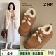 ZHR勃肯鞋女反絨牛皮雪地靴英倫單鞋東北加絨加厚底棉鞋JF128B栗色36