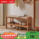 家逸換鞋凳實(shí)木入戶(hù)穿鞋凳門(mén)口鞋柜家用鞋架可坐沙發(fā)凳60cm 櫻桃木色