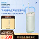 飛利浦（PHILIPS）伸縮便攜牙齒沖牙器正畸洗牙器 新年生日禮物 送男生女友  3款噴嘴HX3331不焦綠