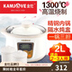 金灶（KAMJOVE）電燉鍋不銹鋼陶瓷隔水燉盅陶瓷全自動(dòng)預約 多燉盅1~4人家用 KZ-20A 2L 一鍋3膽