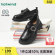 熱風(fēng)（Hotwind）商場(chǎng)同款厚底樂(lè )福鞋女2026年春季新款英倫風(fēng)百搭小皮鞋女鞋