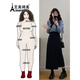 艾美琦美（AIMEIQIMEI）春裝新款胖mm大碼女裝通勤氣質(zhì)長(cháng)袖襯衫顯瘦長(cháng)袖連衣裙褲套裝春秋 長(cháng)款半身裙兩件套 XL [建議120-140斤]