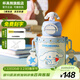 杯具熊（BEDDYBEAR）開(kāi)口笑兒童水杯保溫杯男女小學(xué)生寶寶吸管雙飲杯子保溫壺送禮物 雙飲保溫杯-三麗鷗大耳狗600ml