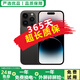 AppleiPhone 14Pro 蘋(píng)果14Pro蘋(píng)果14ProMax二手蘋(píng)果手機【三方屏幕】 14Pro 深空黑【第三方屏幕】 95新 256G【六期免息+更換100%電池】