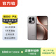OPPO Reno/Find/K/R/折疊屏系列 X9/X8/X7 N6/N5/N3 flip pro/Ultra系列 二手手機 國行優(yōu)惠券 OPPO Find X9