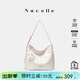 紐芝蘭（NUCELLE）高級感包包2026女士輕奢斜挎大容量水桶包老花腋下HOBO包生日禮物
