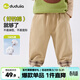 嘟嘟家男童長(cháng)褲純棉帥氣春裝寶寶休閑褲寬松直筒春季女孩褲子時(shí)髦百搭潮 卡其色 部分尺碼預售 120