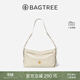 BAGTREE【明星同款】包包樹(shù)奶盒包植鞣皮單肩斜挎腋下通勤Hobo枕頭女士包 皎月白-中號【磁吸拉鏈款】 高級小眾