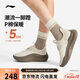 李寧云浪丨休閑鞋女鞋春季潮流百搭運動(dòng)鞋AGLV132