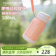 特百惠（Tupperware）CC保溫杯330ML帶吸管男女學(xué)生兒童便攜水杯子圣誕禮物 晨光粉
