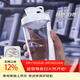 貝瑟斯 搖搖杯水杯運動(dòng)健身水杯奶昔杯子代餐杯蛋白粉攪拌杯子680ML白色