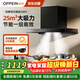 歐派抽油煙機家用吸油煙機大吸力頂側雙吸自動(dòng)清洗一級能效抽煙CXW-330-OPP-OZ01