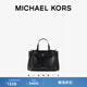 MICHAEL KORS 邁克高仕 MK Emilia 小號通勤蝴蝶包手提包斜挎包 黑色 001（純色款 銀色五金） 小號