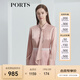PORTS寶姿女裝 秋冬新品秋季長(cháng)袖襯衫女LL9B026LWT002 玫瑰霧粉 L (8)