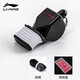 李寧（LI-NING）裁判口哨 CBA賽場(chǎng)無(wú)核海豚哨體育課排球籃球比賽訓練專(zhuān)用哨子 952黑色【經(jīng)典款運動(dòng)口哨】