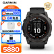 佳明（GARMIN）Fenix7X Pro太陽(yáng)能旗艦黑色(51mm)ECG心電心率跑步戶(hù)外運動(dòng)手表