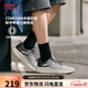 李寧云逸丨休閑鞋男鞋夏季網(wǎng)面透氣回彈潮流運動(dòng)鞋AGLU259