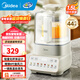 美的（Midea）破壁機家用降噪低音大容量豆漿機智能全自動(dòng)免煮五谷雜糧多功能輔食機料理機榨汁機年貨 【1.5L彩屏輕音安睡】PBX50-Y1