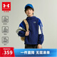 安德瑪（Under Armour）兒童春季外套男大童連帽梭織外套兒童外套251122501 藏青 160cm 
