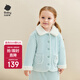 babycare兒童燈芯絨外套加厚外穿休閑寶寶外套秋冬季保暖 靜謐藍 110
