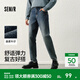 森馬（Semir）森柔|牛仔褲男士春季彈力合體小腳褲子復古都市日常通勤長(cháng)褲 牛仔藍灰88401 34