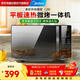 美的（Midea）家用微波爐光波烤箱微烤一體機平板加熱智能菜單速熱廚房烹飪電器家裝節換新送禮C20