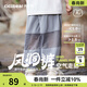 齊齊熊（ciciibear）[速干防曬涼感風(fēng)洞褲]齊齊熊男童防蚊褲夏季寶寶短褲兒童褲子運動(dòng) 冰川灰Q102958 100