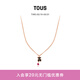 TOUS【新年禮物】 輕奢銀鍍玫瑰金小熊寶石項鏈情侶禮物 玫瑰金色 314932530