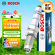 博世（BOSCH）標準型火花塞5520四支大眾寶來(lái)朗逸捷達桑塔納速騰朗行POLO高爾夫