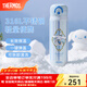 膳魔師（THERMOS）保溫杯女士不銹鋼卡通玉桂狗大耳狗系列生日禮物學(xué)生水杯 保溫杯(prince) 500ml