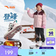 安踏兒童女小童棉鞋冬加絨加厚登峰二棉鞋女孩運動(dòng)鞋A22549922