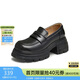 天美意樂(lè )福鞋女鞋子厚底舒適英倫鞋時(shí)尚女單鞋
