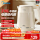 美的（Midea）電熱水壺 2L大容量 大功率速沸雙層防燙不銹鋼無(wú)縫內膽好清洗 即熱式燒水壺電水壺 快速燒水少等待 2L 【316L不銹鋼母嬰級內膽】2200W大功率