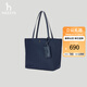 哈吉斯女包 2026春季新款女士托特包輕巧大容量單肩包ALKS2FDAE13 藏青色NV 00