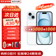 蘋(píng)果【現貨速發(fā)】蘋(píng)果15 iPhone15 支持全網(wǎng)通 雙卡雙待5G手機 iphone15 藍色 128G【公開(kāi)版+配件大禮包】