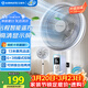 艾美特（AIRMATE）【智能遙控】七葉家用大風(fēng)量落地扇電風(fēng)扇臺式空氣循環(huán)小風(fēng)扇6檔暴風(fēng)定時(shí)電扇高清屏顯 FS30-R99