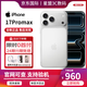 Apple【24期免息】蘋(píng)果17promax iphone17promax 全網(wǎng)通5G雙卡雙待手機 17Promax 6.9英寸 銀色 256GB 全網(wǎng)通+配件豪禮
