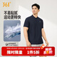361°短袖男士t恤春夏季運動(dòng)服速干衣跑步健身上衣polo衫652624109H-6
