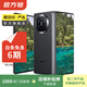 華為 HUAWEI Mate X5 折疊屏手機 二手手機 國行優(yōu)惠券補貼 羽砂黑 12G+512G