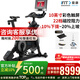 愛(ài)康諾迪克新款動(dòng)感單車(chē)03122/S10i家用靜音觸控彩屏輕商用健身車(chē) 磁控阻力/10寸彩屏-s10i