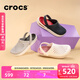 卡駱馳（CROCS）舒樂(lè )洞洞鞋沙灘鞋男鞋包頭女鞋拖鞋|209964 大氣灰-1FT 41 /42(260mm)