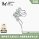 She's茜子巴比耶薔薇花蝴蝶結胸針高端精致時(shí)尚別針胸花外套生日禮物女 薄荷綠C0
