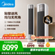 美的空調 全面風(fēng) 大2匹 新一級能效變頻貼壁送風(fēng)舒適風(fēng)雙排純銅管客廳立式柜機國家補貼KFR-51LW/N8QM1