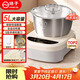 揚子和面機家用和面機全自動(dòng)2026新款自動(dòng)和面揉面一體機大容量不銹鋼多功能攪面醒面機面包面粉發(fā)酵 【5L旗艦款】S型多維和面刀 大師級和面 5L