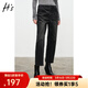 H's時(shí)髦九分微彈牛仔褲冬季新款女裝個(gè)性高腰小錐形長(cháng)褲褲子 牛仔黑 S