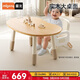 曼龍實(shí)木花生桌兒童學(xué)習桌椅寶寶游戲玩具桌可升降調節寫(xiě)字桌  櫸木款