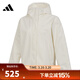 阿迪達斯（adidas）女子運動(dòng)休閑夾克外套KS2783 KS2783 L